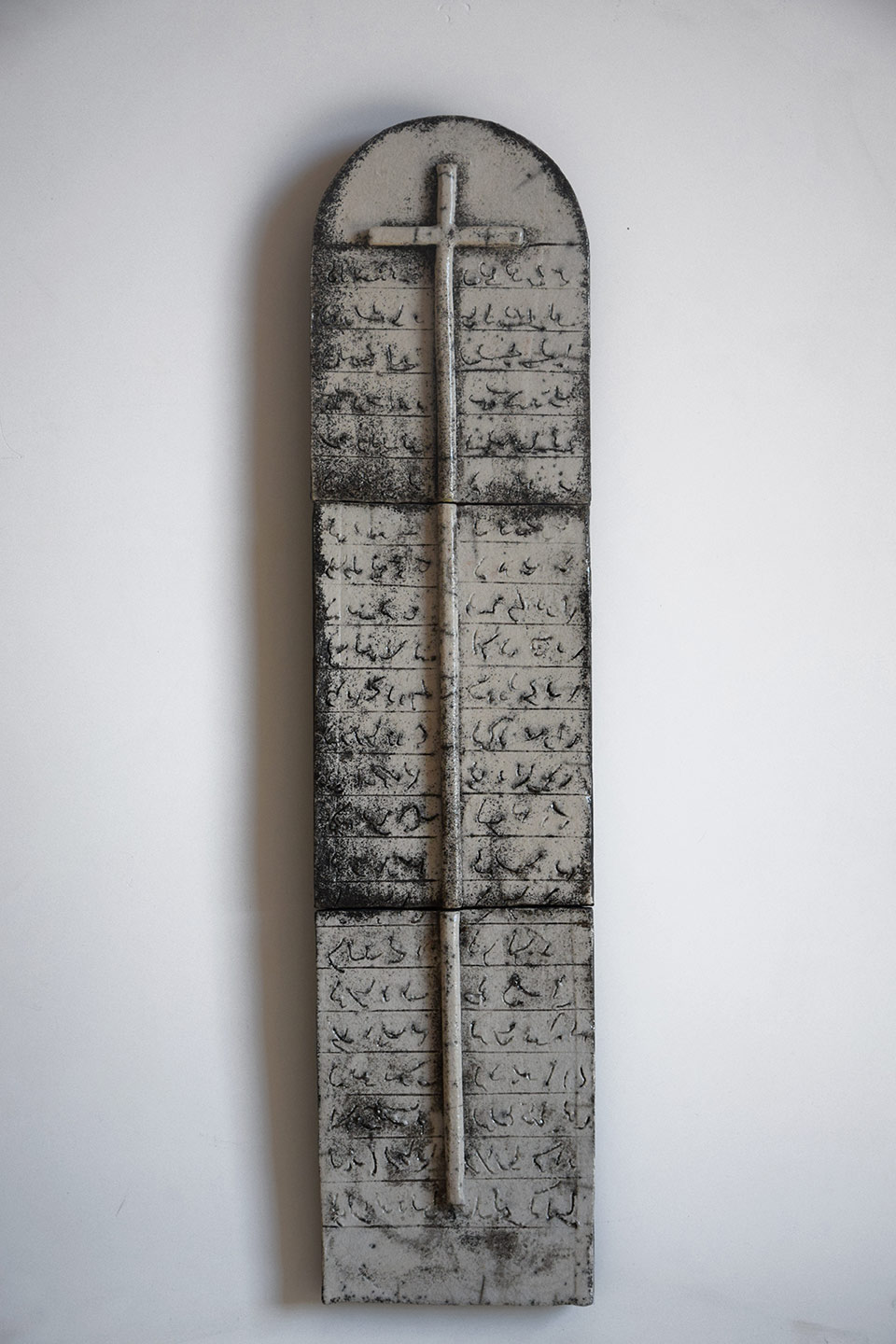 giuseppedimurotrittico3